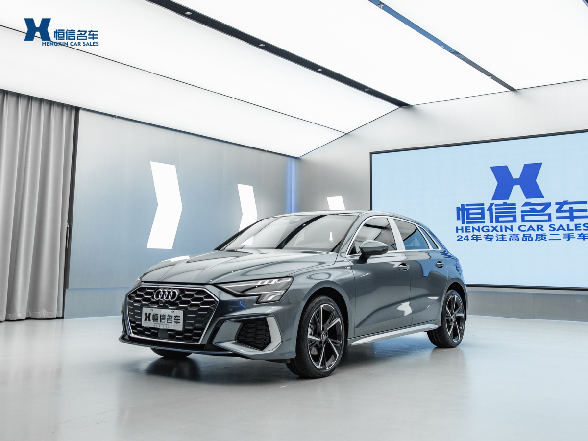 2022年10月奧迪 奧迪A3  2022款 Sportback 35 TFSI 時尚運動型