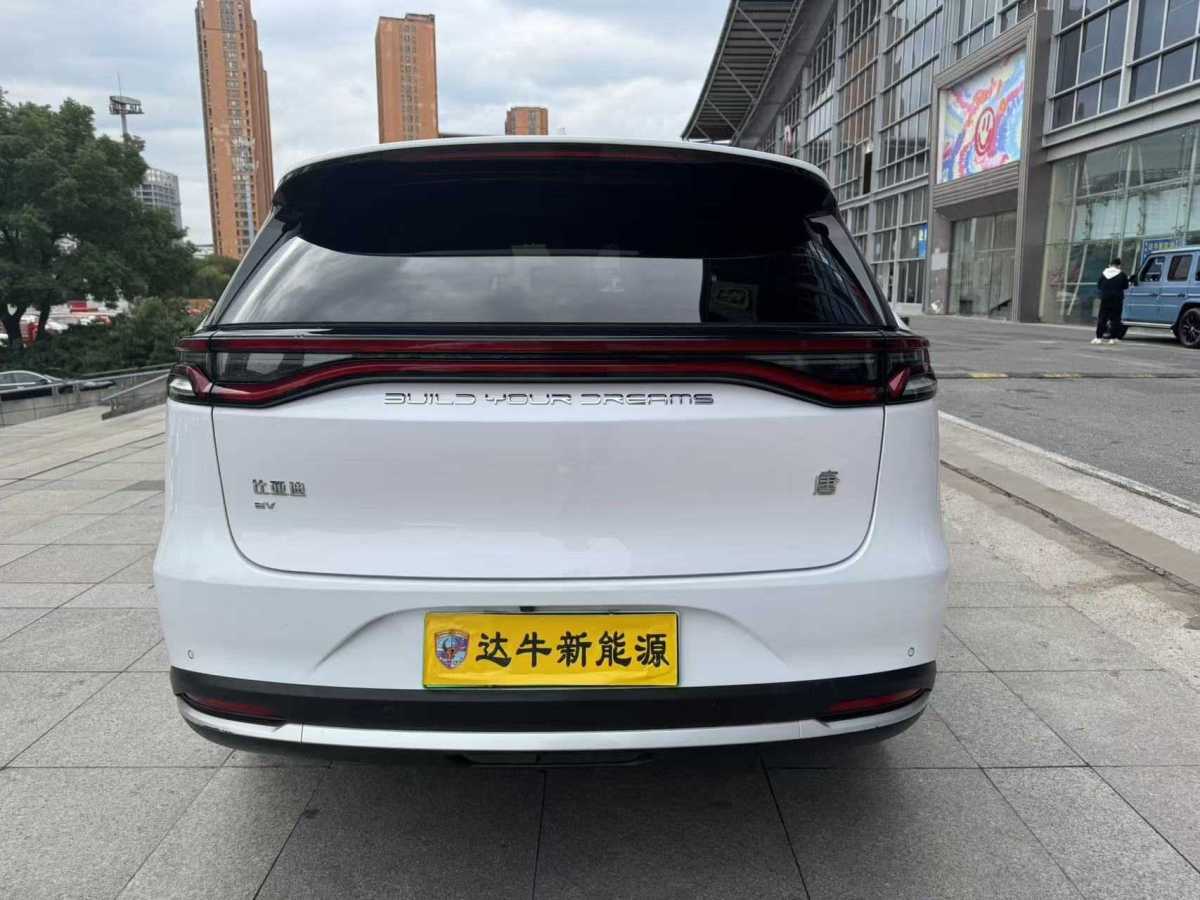 比亞迪 唐新能源  2021款 EV 四驅(qū)高性能版尊榮型圖片