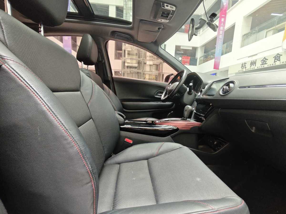 本田 XR-V  2015款 1.8L VTi CVT豪華版圖片