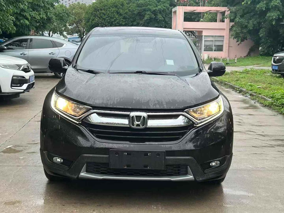 本田 CR-V  2019款 2.0L CVT兩驅(qū)銳混動(dòng)凈致版圖片