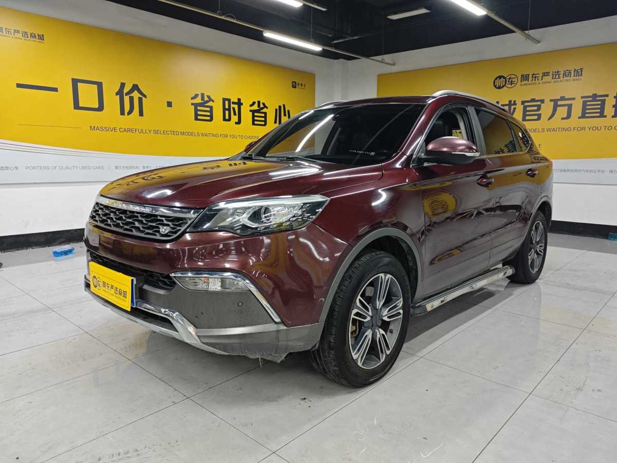 獵豹 獵豹CS10  2017款 1.5T CVT尊貴型圖片