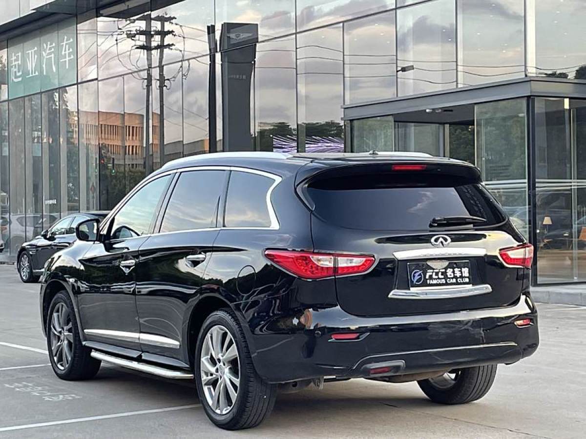 英菲尼迪 QX60  2020款 2.5 S/C Hybrid 兩驅(qū)卓越版 國VI圖片