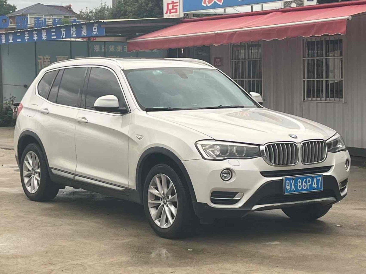 寶馬 寶馬X3  2014款 xDrive20i X設(shè)計(jì)套裝圖片