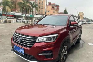 CS75 長安 280T 自動精智型
