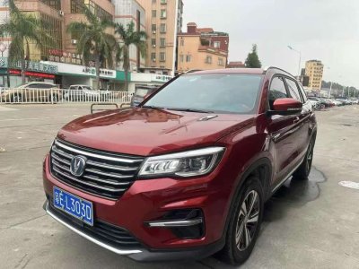 2018年12月 長(zhǎng)安 CS75 280T 自動(dòng)精智型圖片