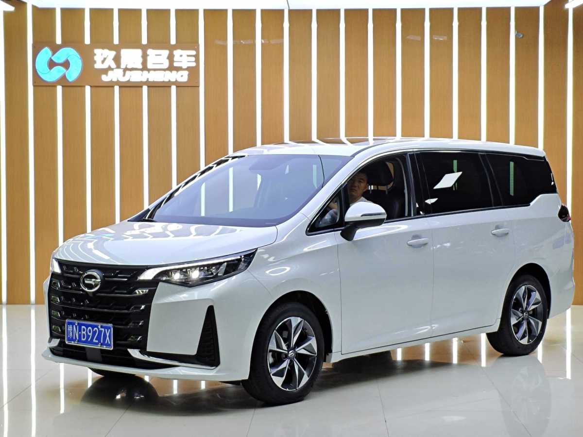 2023年4月廣汽傳祺 M6  2023款 PRO 270T DCT豪華版