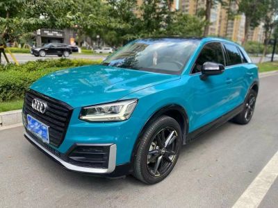 2021年8月 奥迪 奥迪SQ5(进口) 3.0 TFSI quattro图片