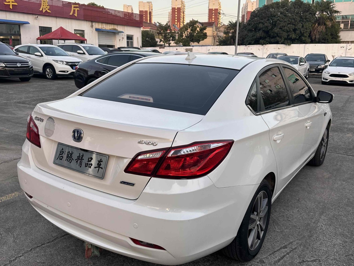 长安 逸动  2015款 1.6L 自动豪华型图片