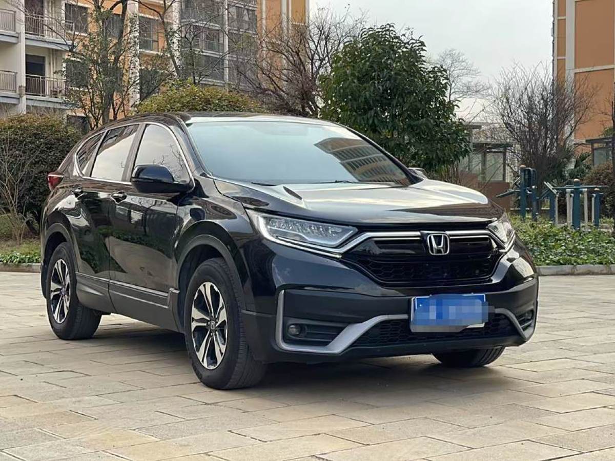 2021年4月本田 CR-V  2020款 240TURBO CVT兩驅(qū)舒適版