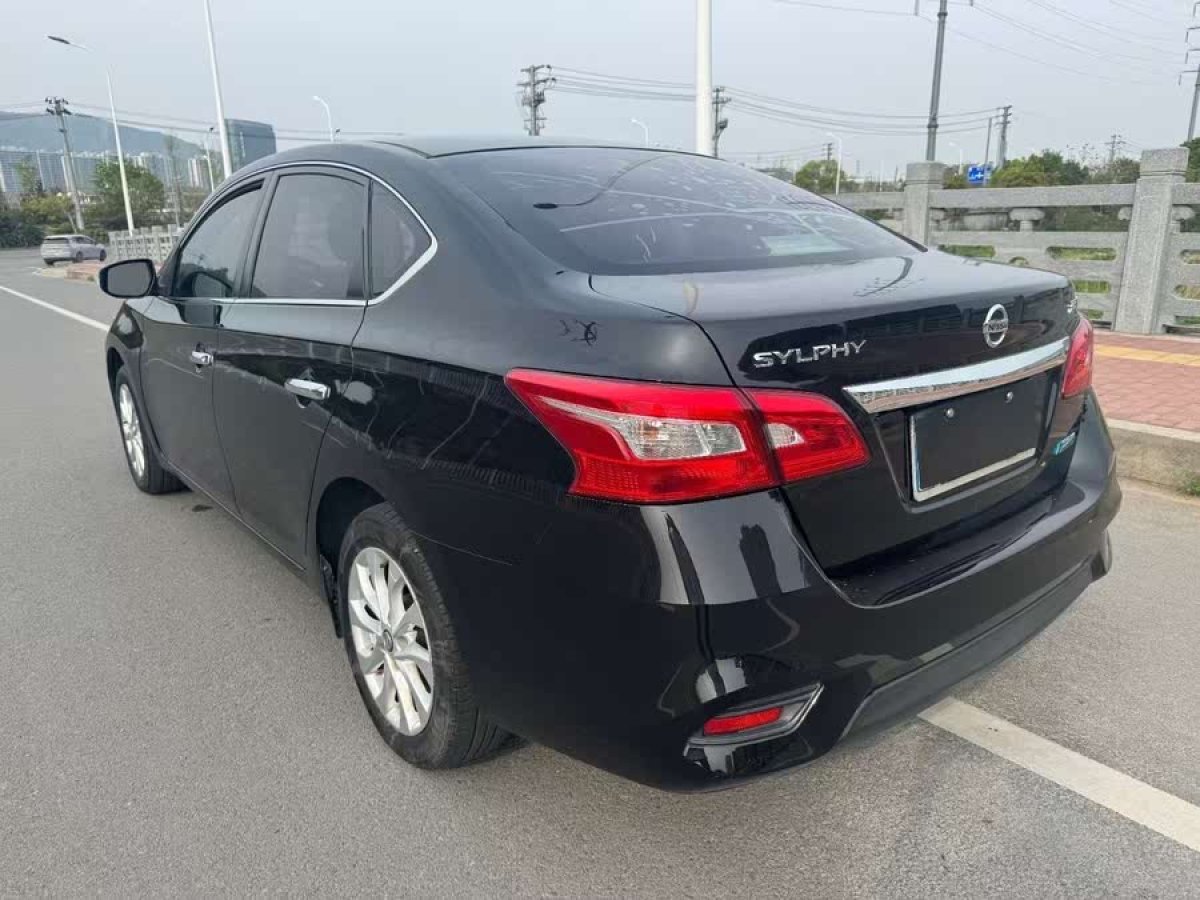 日產(chǎn) 軒逸  2016款 1.6XL CVT豪華版圖片