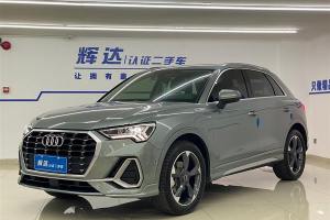 奧迪Q3 奧迪 35 TFSI 時尚動感型