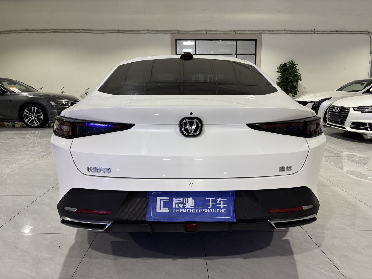 長安 逸達(dá)  2023款 藍(lán)鯨NE 1.5T GDI DCT領(lǐng)航型圖片