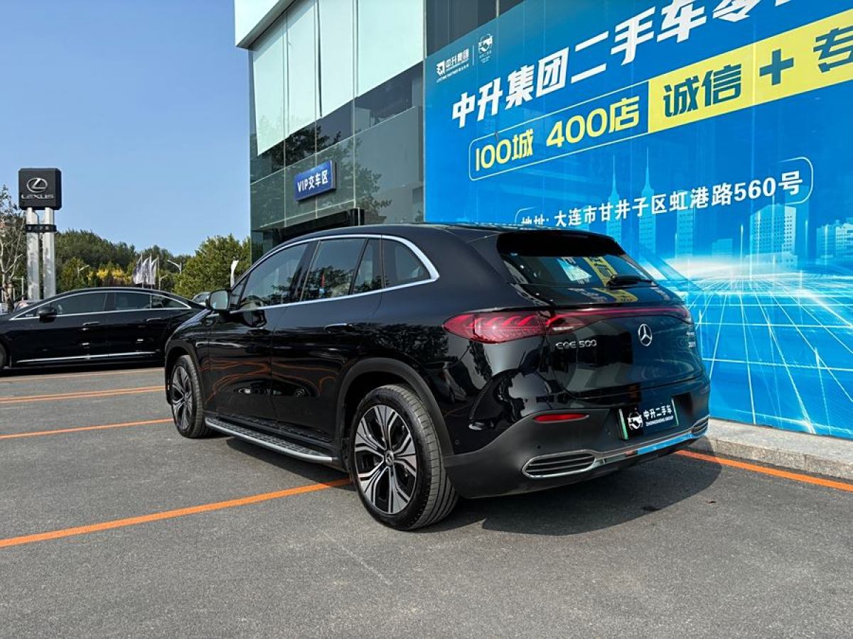 2024年5月奔馳 奔馳EQE SUV  2024款 350 4MATIC 豪華版