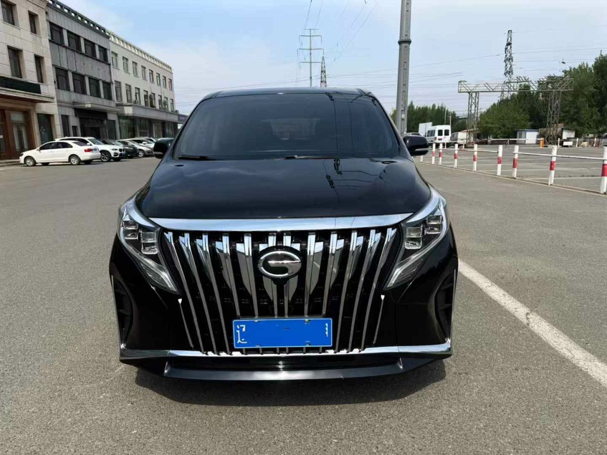 上汽大通 G50  2023款 PLUS 1.5T 幸福推薦自動巡航版圖片