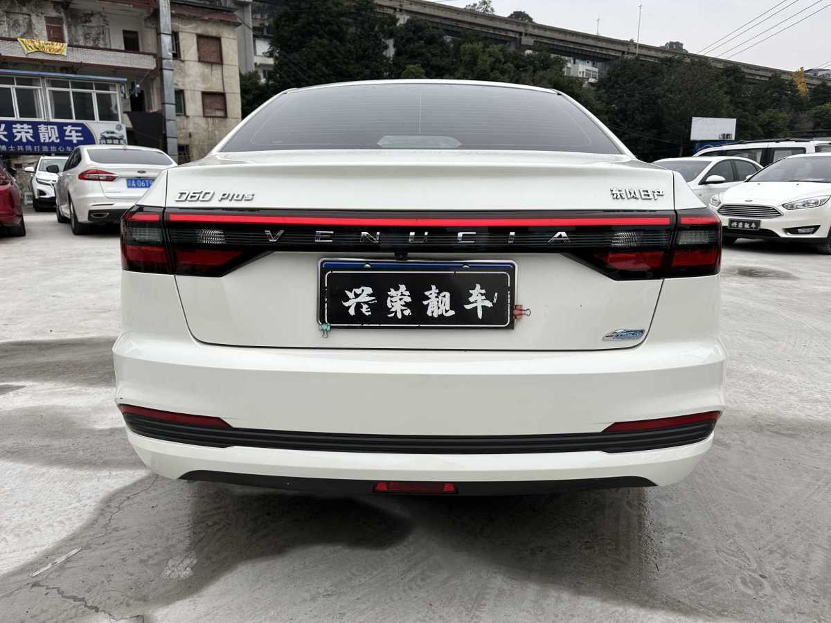 啟辰 D60  2021款 PLUS 1.6L XL CVT悅領(lǐng)版圖片