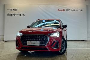 奧迪Q3 奧迪 45 TFSI quattro 時尚動感型上市版