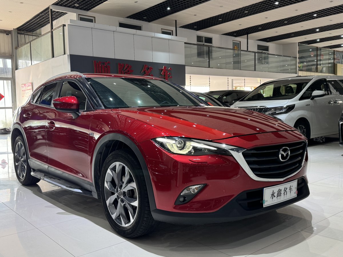 马自达 CX-4  2016款 2.5L 自动四驱蓝天无畏版图片