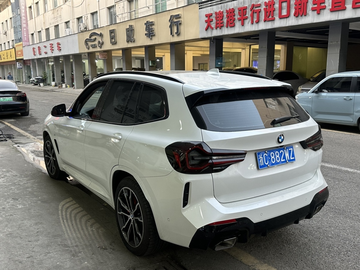 寶馬 寶馬X3  2023款 xDrive30i 領(lǐng)先型 M曜夜套裝圖片