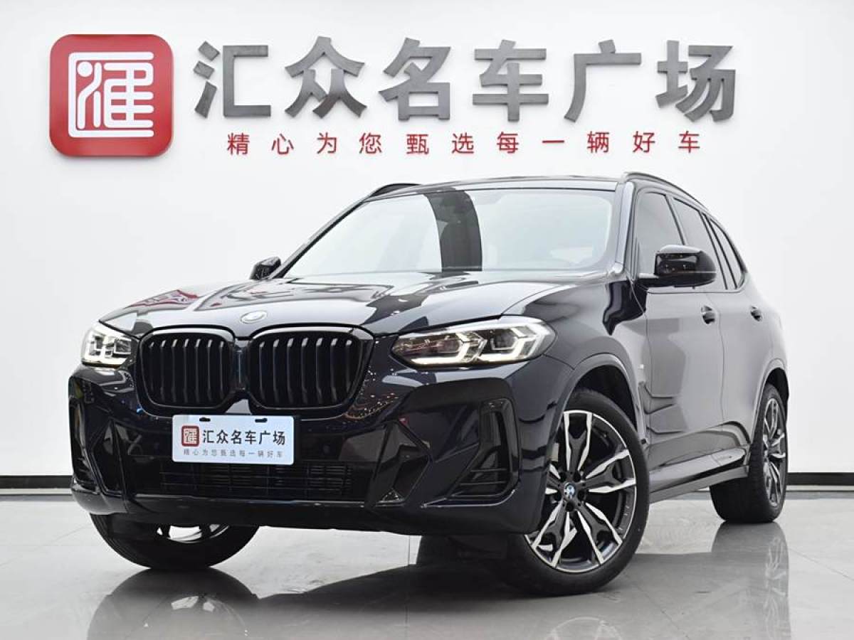 寶馬 寶馬X3  2022款 xDrive30i 領(lǐng)先型 M曜夜套裝圖片