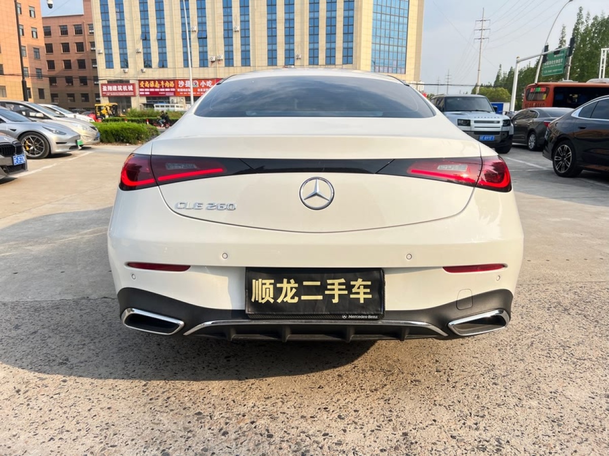 奔馳 奔馳CLE  2024款 CLE 260 轎跑車圖片