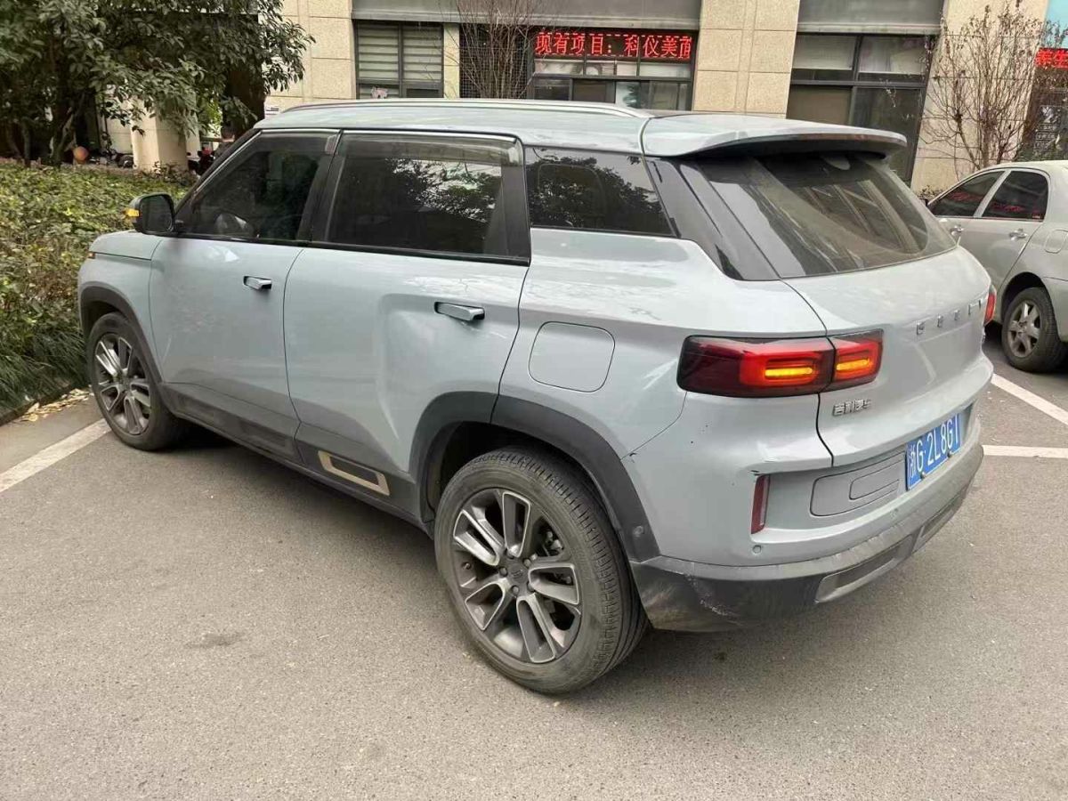 吉利 遠(yuǎn)景SUV  2020款 1.4T 自動豪華型圖片