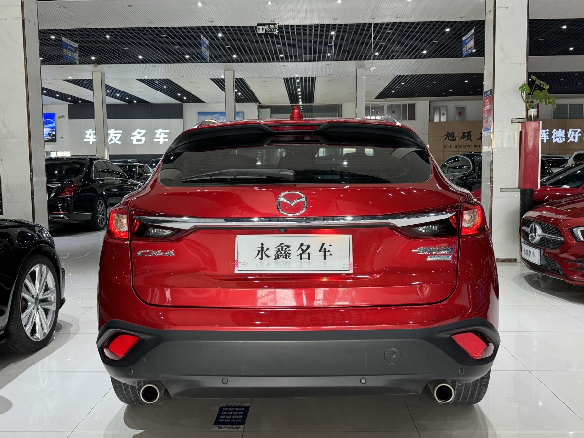 马自达 CX-4  2016款 2.5L 自动四驱蓝天无畏版图片