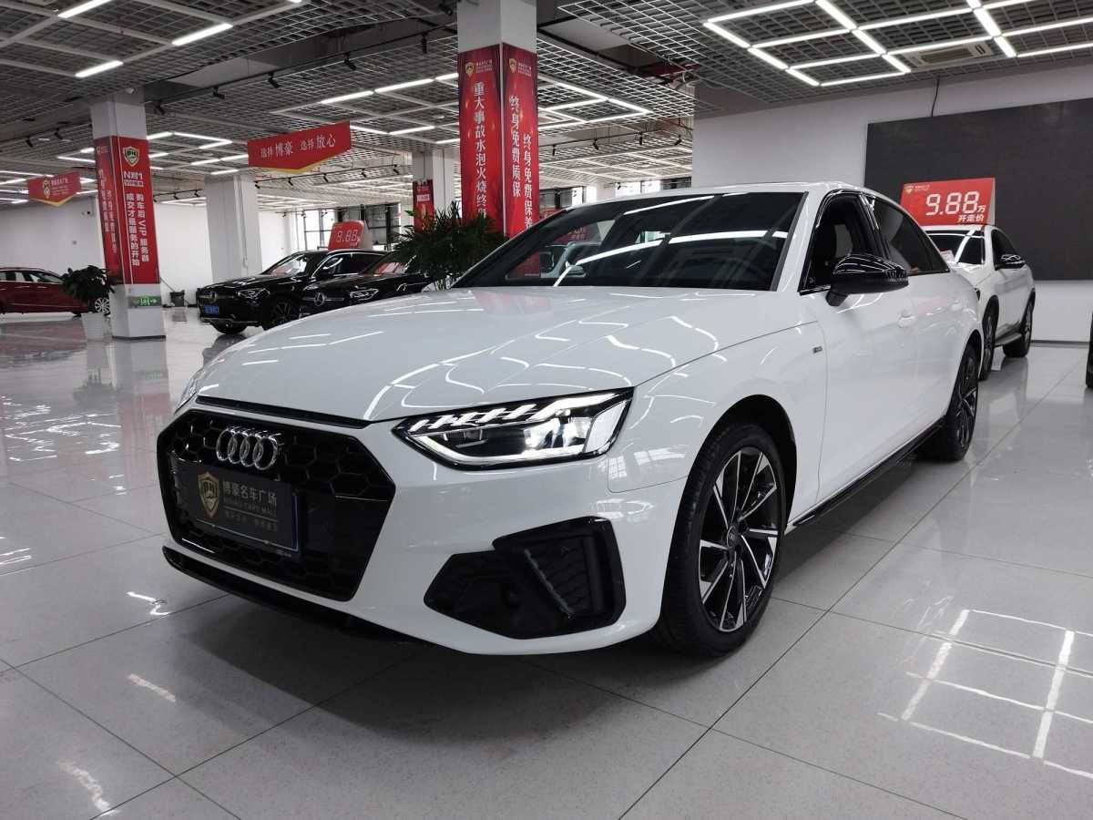 奥迪 奥迪A4L  2022款 40 TFSI 豪华动感型图片