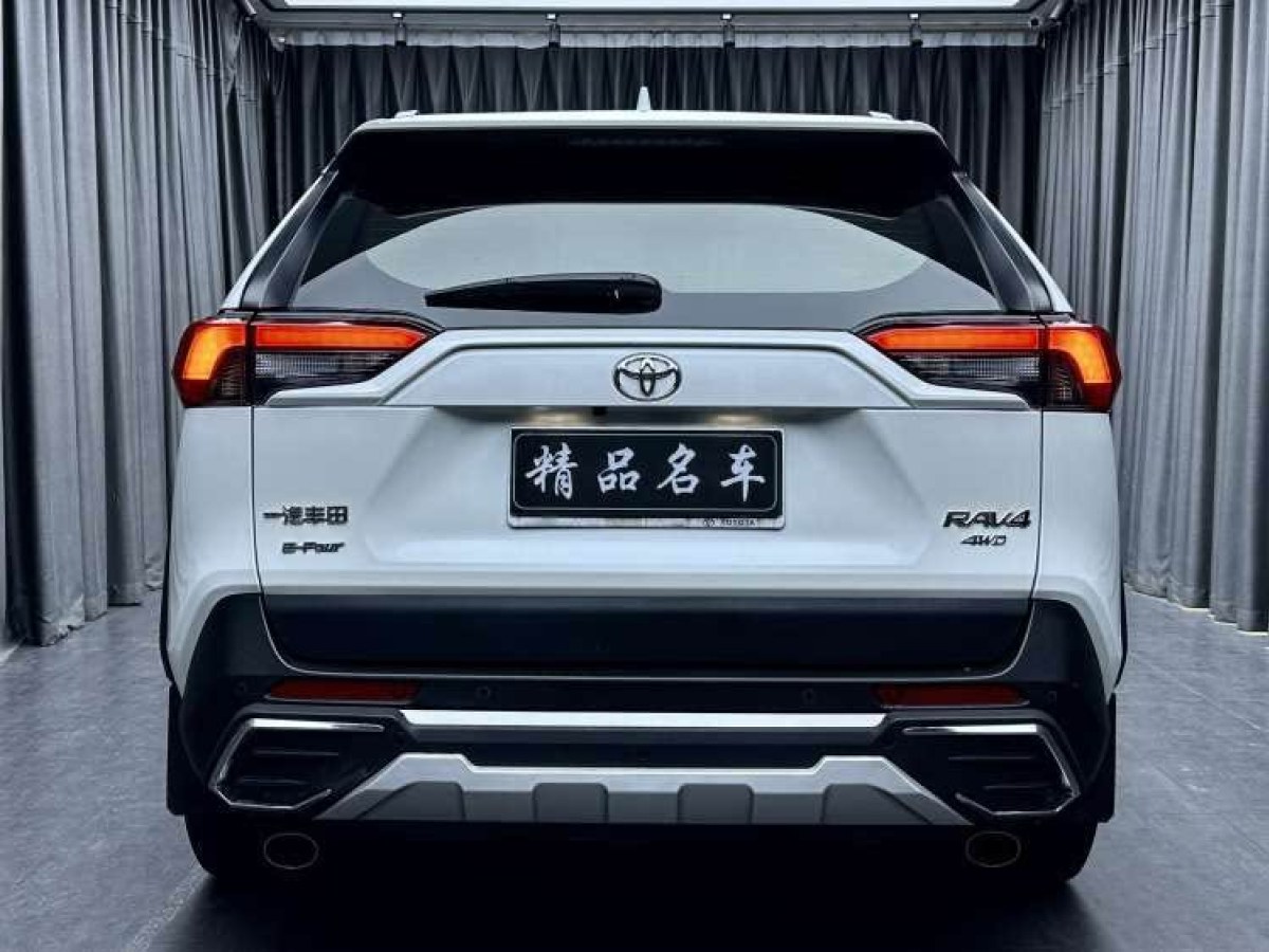 豐田 RAV4榮放  2022款 2.0L CVT四驅(qū)風(fēng)尚Plus版圖片