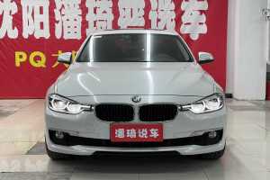 寶馬3系 寶馬 320Li xDrive 時尚型