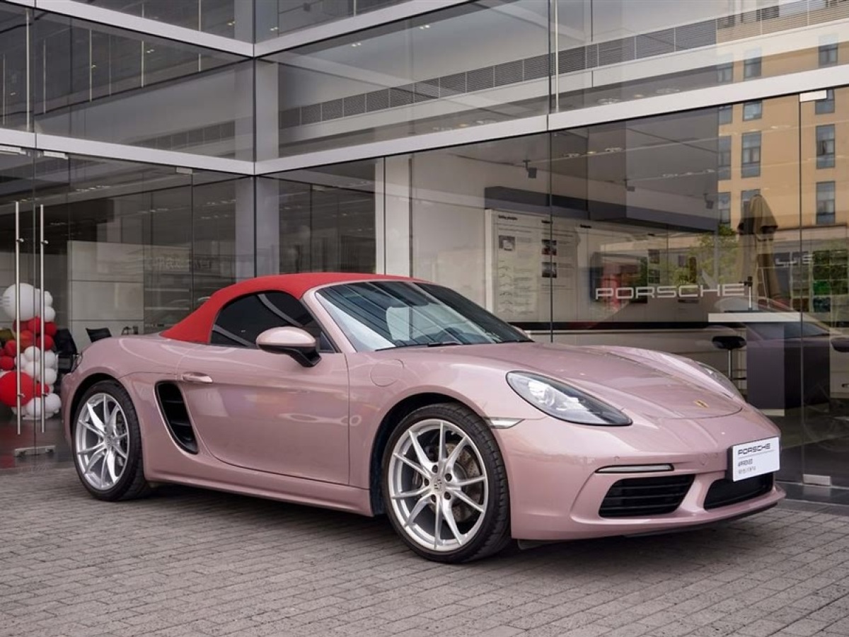 保時捷 718  2022款 Boxster 2.0T圖片