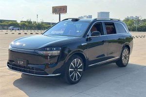 問(wèn)界M9 賽力斯 增程 Max版 42kWh