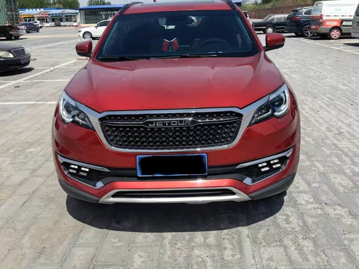 捷途 X70S  2019款  1.5T DCT探途版圖片