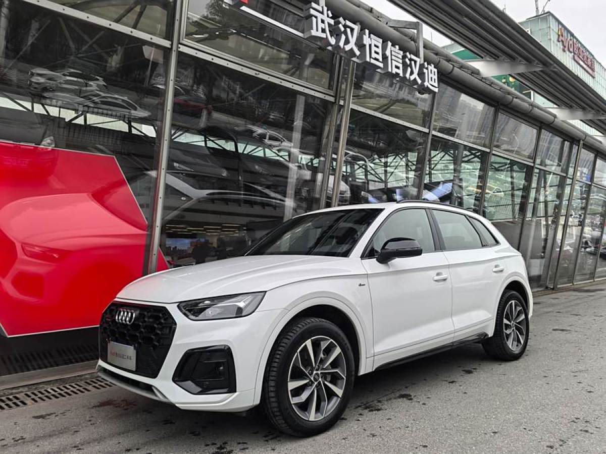 奧迪 奧迪Q5L  2024款 40 TFSI 豪華動感型圖片