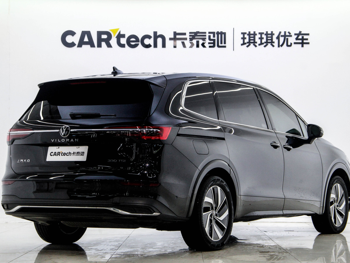 大眾 威然  2023款 改款 330TSI 豪華版圖片