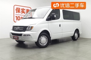 V80 上汽大通 2.0T PLUS 手動(dòng)城市版短軸超低頂5/6座