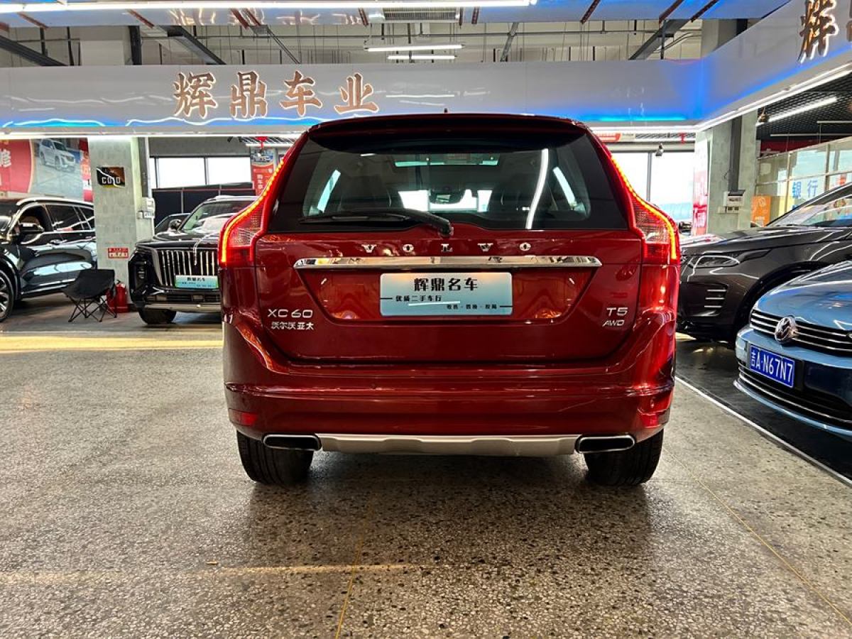 沃爾沃 XC60  2015款 T5 AWD 智遠(yuǎn)版圖片