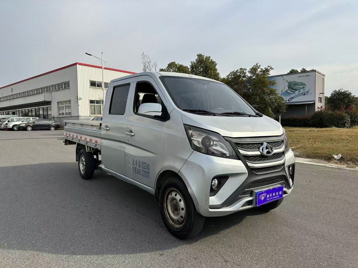 長安輕型車 神騏T10  2019款 1.5L國VI廂貨車雙排495kg圖片