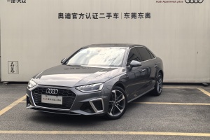 奧迪A4L 奧迪 40 TFSI 時(shí)尚動(dòng)感型