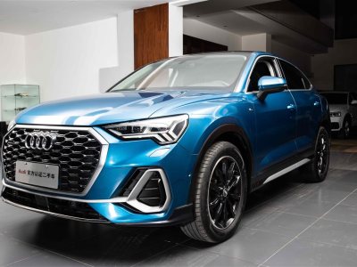 蘇州2022年6月奧迪奧迪q3sportback2022款40tfsi時尚型灰色自動檔