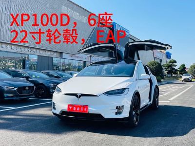 2018年7月 特斯拉 Model X Model X P100D Performance高性能版图片