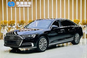 奥迪A8 奥迪 改款 Plus A8L 55 TFSI quattro 豪华型