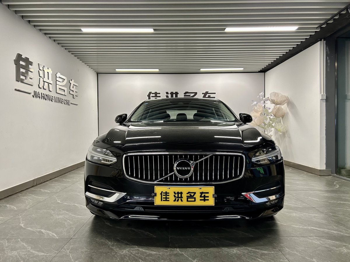 2019年9月沃爾沃 S90  2019款 T5 智逸版