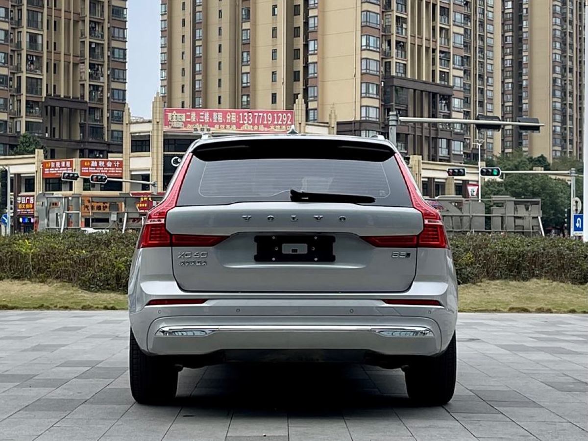 沃爾沃 XC60  2022款 B5 四驅(qū)智遠(yuǎn)豪華版圖片