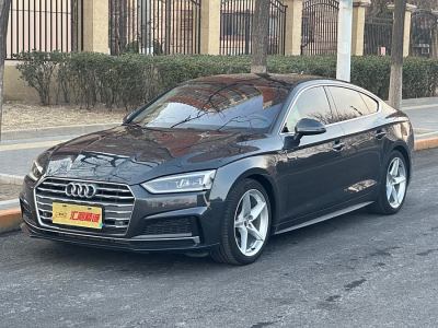 2020年6月 奧迪 奧迪A5(進口) Sportback 45 TFSI 時尚型圖片