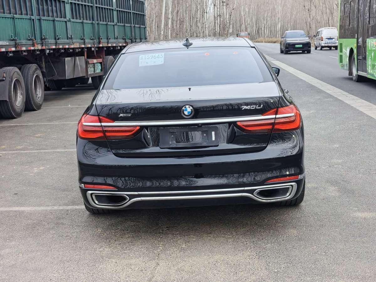 寶馬 寶馬7系  2017款 740Li xDrive 豪華型圖片