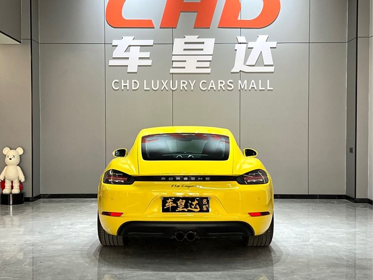 保時捷 718  2016款 Cayman 2.0T圖片