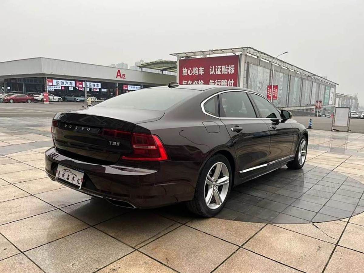 沃爾沃 S90  2019款 T5 智遠(yuǎn)版圖片