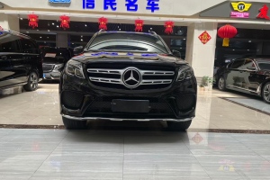 奔驰GLS 奔驰 GLS 400 4MATIC动感型