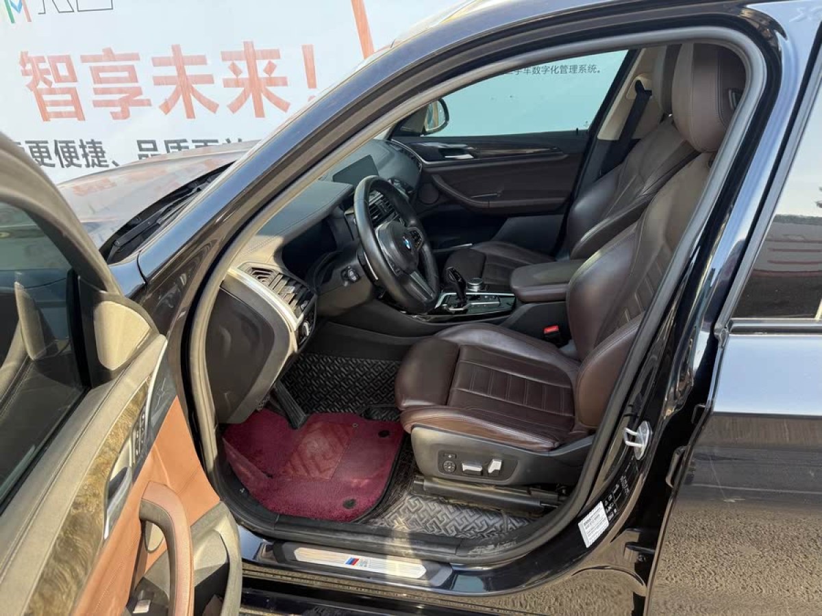 寶馬 寶馬X3  2020款 xDrive30i 領(lǐng)先型 M運(yùn)動(dòng)套裝圖片