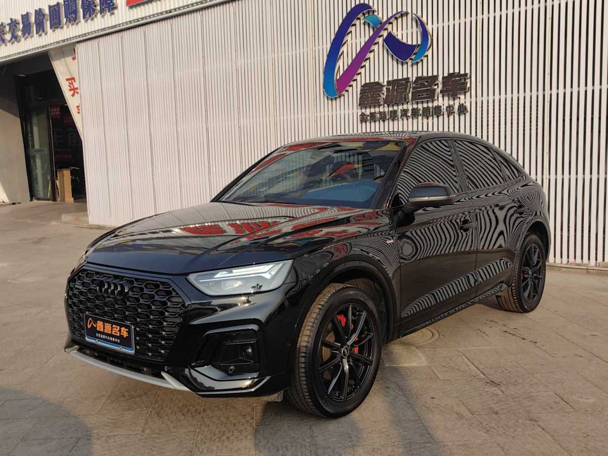 奧迪 奧迪Q5L Sportback  2023款 40 TFSI 豪華型圖片